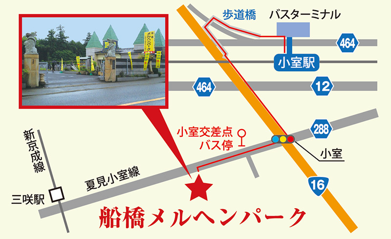 こころの樹アクセスマップ